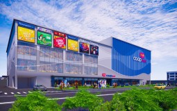 Trung tâm thương mại tọa lạc tại quận Tân Phú thuộc Saigon Co.op vừa được khai trương