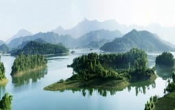Thái Nguyên đấu giá khu du lịch Hồ Núi Cốc, giá khởi điểm gần 100 tỷ đồng