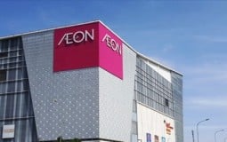 Aeon sẽ sớm xây trung tâm thương mại tại Thanh Hóa