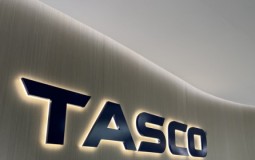 Tasco bơm thêm 550 tỷ đồng vào bất động sản