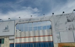 Tp.HCM: Xác định diện tích vi phạm tại dự án Laimian City để cưỡng chế