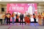 Lễ bàn giao sổ hồng căn hộ Cara River Park: Bước tiến khẳng định uy tín Chủ đầu tư Cara Group