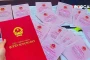 Đất thông báo thu hồi có được cấp đổi sổ đỏ không?