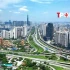 TP.HCM khẩn trương xây dựng hệ số điều chỉnh giá đất, áp dụng từ 1/7