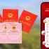 Xuất hiện chiêu trò lừa đảo tích hợp sổ đỏ vào VNeID