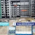 'Chốt' lịch bốc thăm online giành suất mua NƠXH khoảng 1 tỷ đồng/căn, nhiều người ở "khu nhà giàu"