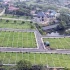 Hà Nội: Giá đất nền vùng ven có nơi giảm cả tỷ đồng/lô