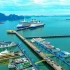 Quảng Ninh sẽ trở thành siêu đô thị biển, biên giới, di sản