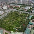 Nghệ An tìm 'chủ mới' cho khu đất vàng từng quy hoạch xây Trung tâm hành chính