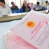 Sai tên trên sổ đỏ, cần giấy tờ gì để đính chính?