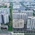 Chung cư có phải là tiêu sản?