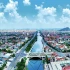 Ninh Bình đấu giá 224 lô đất tại Hoa Lư và Phát Diệm