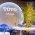 TOTO đưa xu hướng đồng bộ và cá nhân hóa phòng tắm lên ngôi