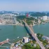 Quảng Ninh đón cột mốc lịch sử, mở ra chương phát triển mới của siêu đô thị bên vịnh di sản