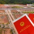 Cách xử lý hai sổ đỏ liền kề bị ghi sai số thửa và diện tích