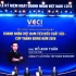 Chủ tịch Tập đoàn Sunshine được vinh danh Doanh nhân Việt Nam tiêu biểu xuất sắc – Cúp Thánh Gióng 2026