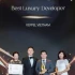 Keppel được vinh danh với năm giải thưởng tại Giải thưởng Bất động sản Việt Nam PropertyGuru 2026