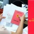 Sang tên sổ đỏ thừa kế, có bị áp dụng hạn mức đất ở mới?