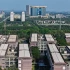 Từng bị gọi là 'thành phố ma', giá nhà tại đô thị 1.000ha của TPHCM giờ ra sao?