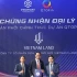 Vietnam Land trở thành đối tác phân phối F1 Qtopia Phước Hải