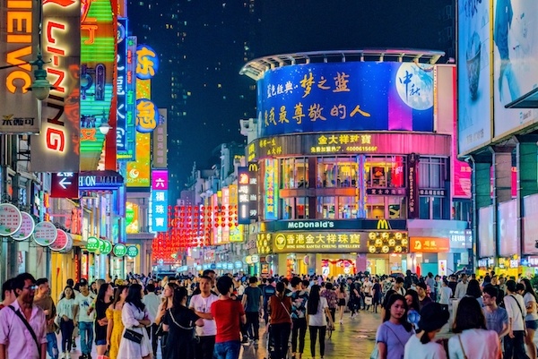 Thấy gì từ quyết tâm thắp sáng kinh tế ban đêm của Trung Quốc? » Thông tin Dự án - Cập nhật tin tức Bất Động Sản mới nhất