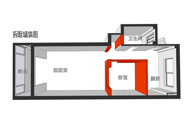 Bất ngờ với sự tiện nghi bên trong căn hộ tập thể 39m2 sau cải tạo