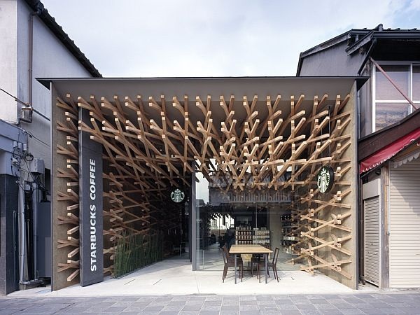 Quán cà phê Starbucks với thiết kế nội thất nghệ thuật độc đáo ở Tokyo