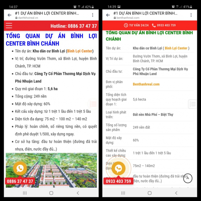 Dự án Bình Lợi Center còn trên giấy, Phú Nhuận Land lách luật huy động vốn bừa bãi