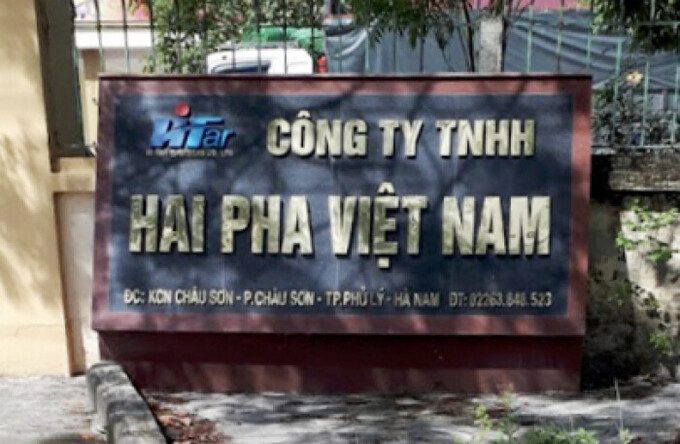 Muốn làm dự án gần 1.000 tỷ tại Hà Nam, sức khoẻ Công ty Hai Pha Việt Nam thế nào?