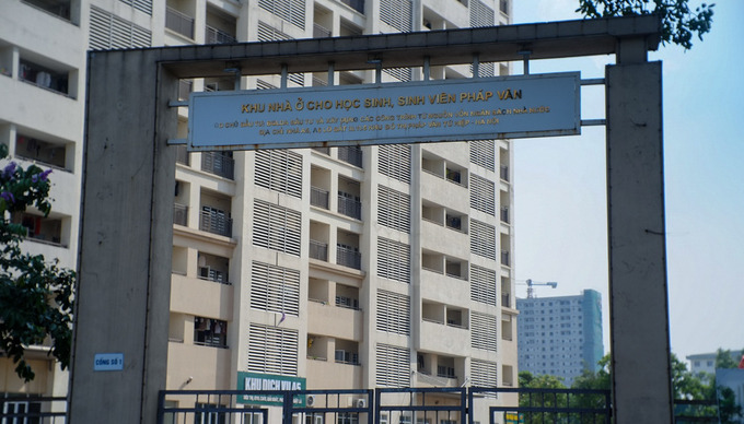 Khu ký túc xá bỏ hoang Pháp Vân - Tứ Hiệp sắp thành nhà ở xã hội