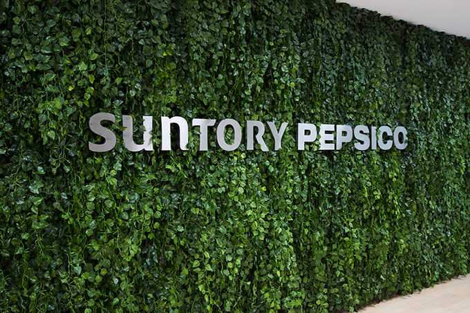 Quảng Nam: Thu hồi hơn 19.000 m2 đất của Suntory Pepsico Việt Nam