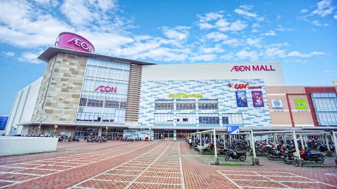 Aeon sẽ sớm xây trung tâm thương mại tại Thanh Hóa