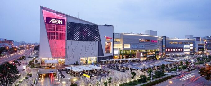 Thanh Hóa: Đấu giá khu đất vàng đã ký MOU với đối tác AEON mall của Nhật Bản